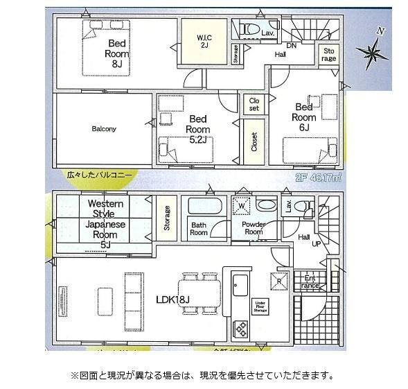 酒々井町馬橋第1　1号棟