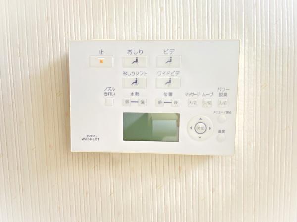 印旛郡酒々井町上本佐倉１丁目の中古一戸建て