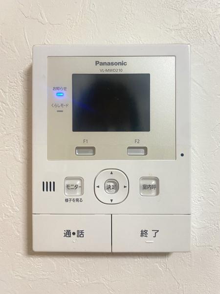 富里市七栄の中古一戸建て