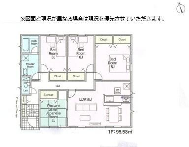 香取市野田第9　2号棟