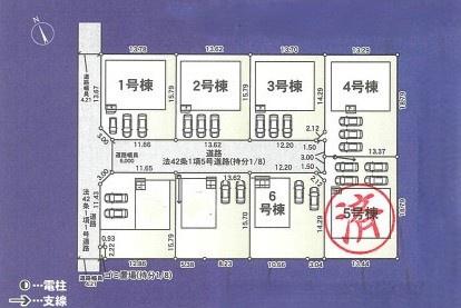 香取市野田第9　2号棟