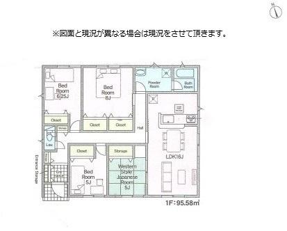香取市野田第9　3号棟
