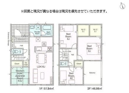 香取市野田第9　6号棟