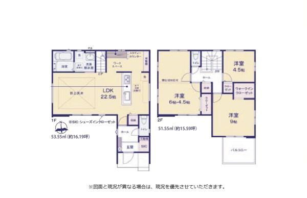 成田市並木町3期　1号棟
