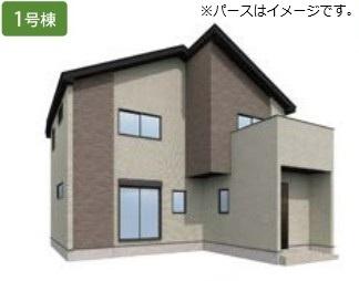 成田市並木町3期　1号棟