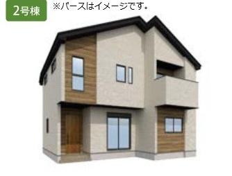 成田市並木町3期　2号棟