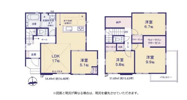 成田市並木町3期　4号棟