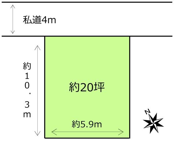 富里市七栄　建築条件なし土地