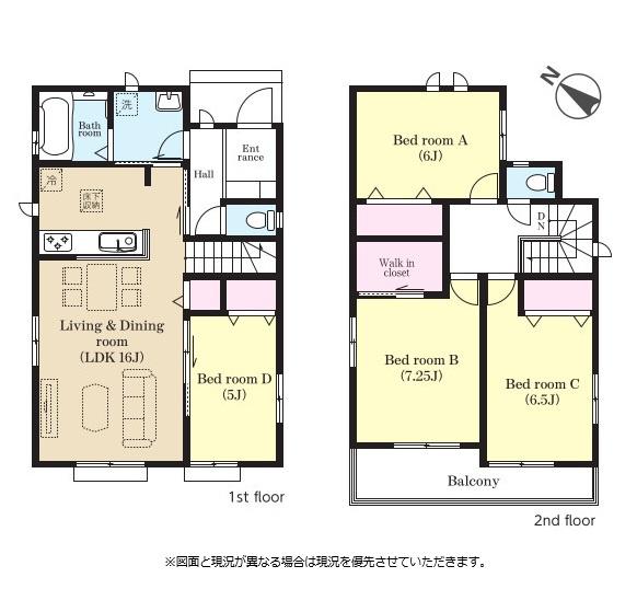 成田市玉造3　B号棟