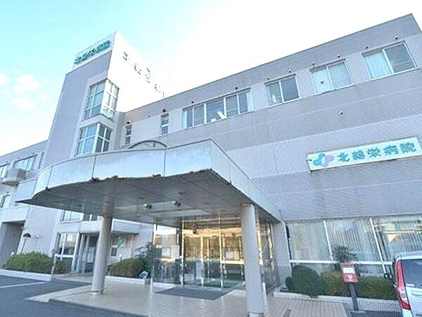 栄町酒直台第5 1号棟(医療法人社団育誠會北総栄病院)