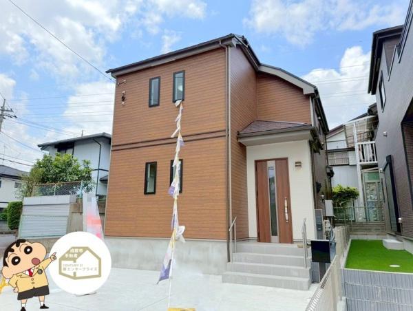 成田市玉造2　2号棟