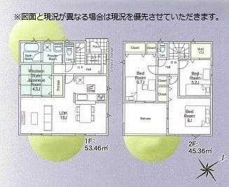 成田市本三里塚第4　21号棟
