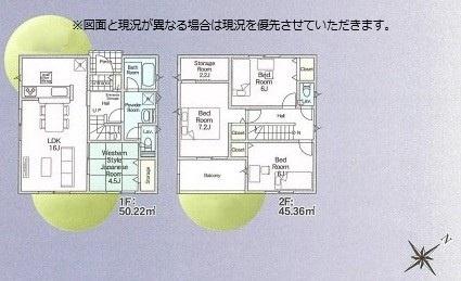 成田市本三里塚第4　22号棟