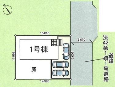 栄町酒直台第6　1号棟