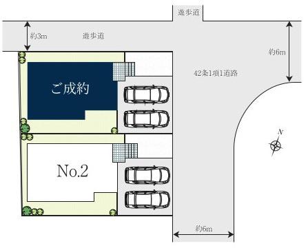 フレスティア成田吾妻一丁目　2号棟