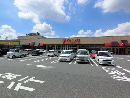 富里市日吉倉の中古一戸建て(ヤオコー成田駅前店)