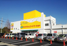 印西市木下2 A号棟(ランドロームフードマーケット木下店)