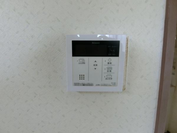 富里市中沢　オーナー　チェンジ物件