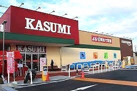 我孫子市新木 オーナー チェンジ物件(カスミフードスクエア新木駅前店)