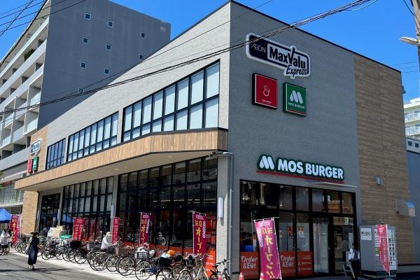 千葉市花見川区幕張町4丁目の土地(マックスバリュエクスプレス幕張店)