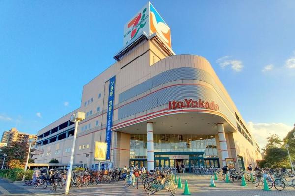 千葉市花見川区幕張町4丁目の土地(イトーヨーカドー幕張店)