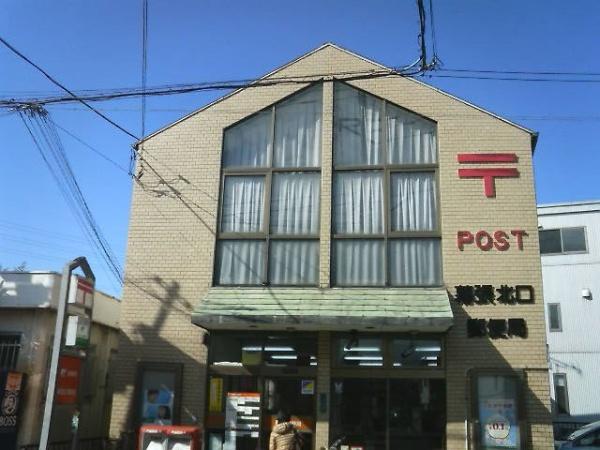 千葉市花見川区幕張町4丁目の土地(幕張北口郵便局)