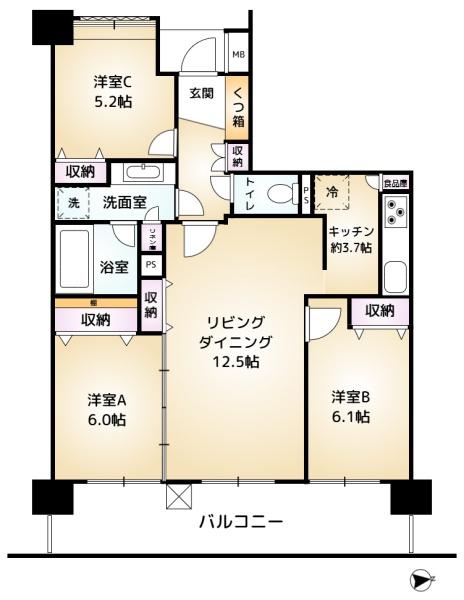 センチュリー成田　中古マンション
