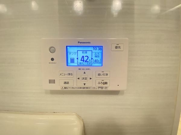 センチュリー成田　中古マンション
