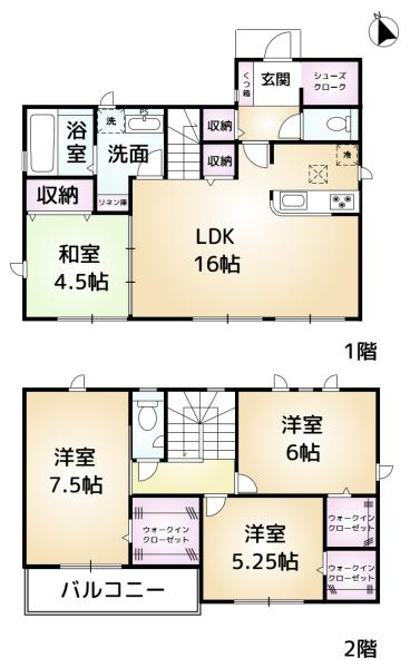 佐倉市鏑木町の中古一戸建て