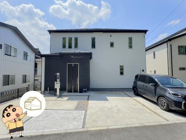 佐倉市鏑木町　中古戸建