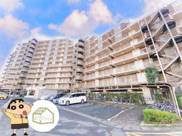 成田プリンスハイツ　中古マンション