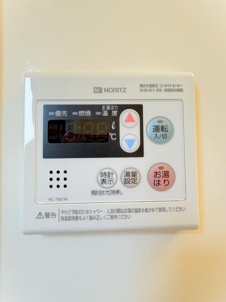 富里市日吉台１丁目の中古一戸建て