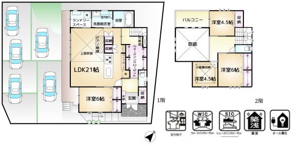 山武郡芝山町新井田の中古一戸建て