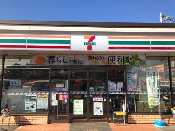 清水口第一住宅(セブンイレブン白井根店)