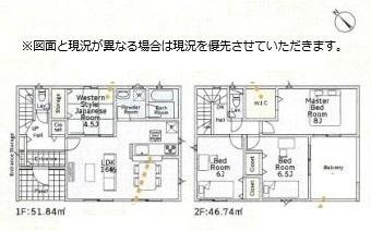 八街市八街に第17 3号棟
