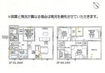 八街市八街に第17　8号棟