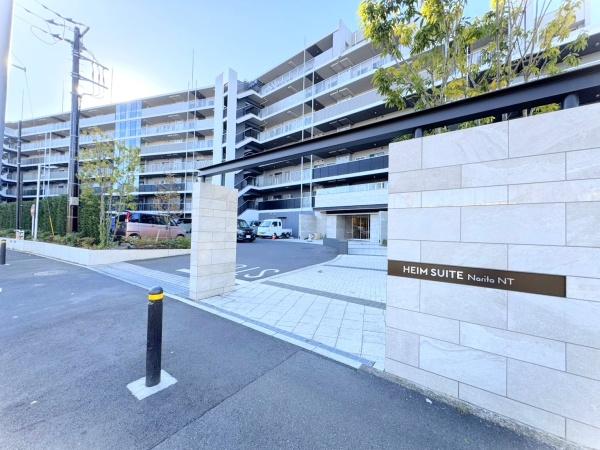 中古マンション ハイムスイート成田NT 中古マンション[170001-3320]【センチュリー21】