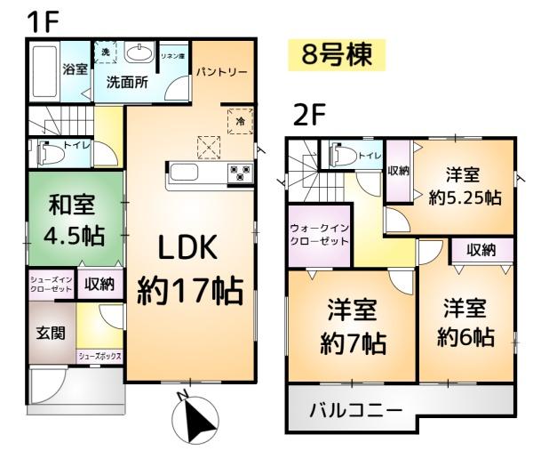 富里市御料　8号棟