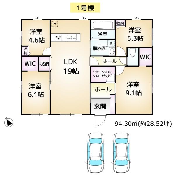 富里市御料1期　1号棟