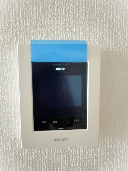 富里市御料1期　1号棟