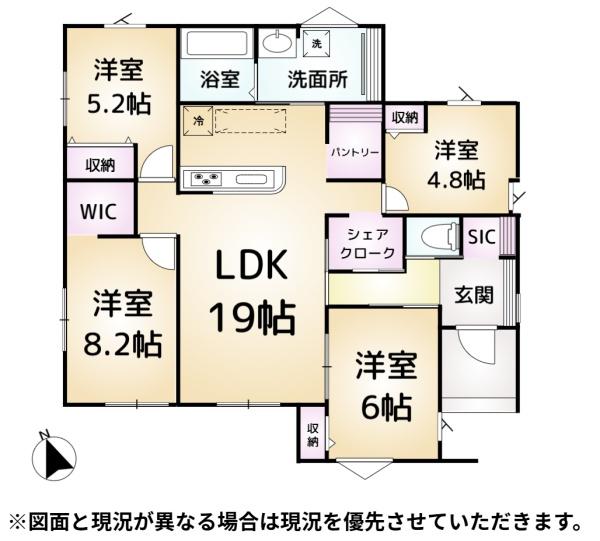富里市御料1期　2号棟