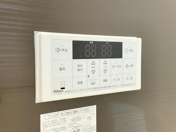 富里市御料1期　2号棟