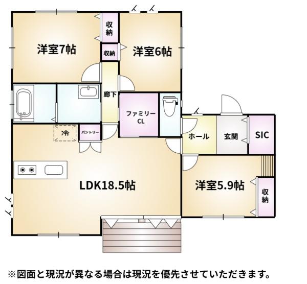 佐倉市山王2丁目