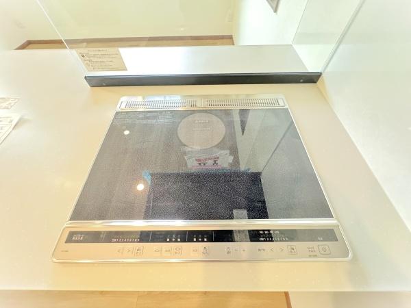 佐倉市山王2丁目