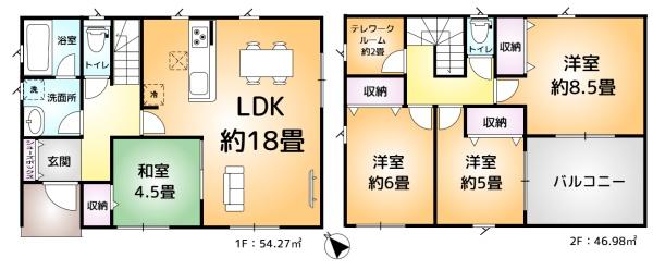 富里市七栄第33　5号棟