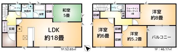 富里市七栄第33　7号棟