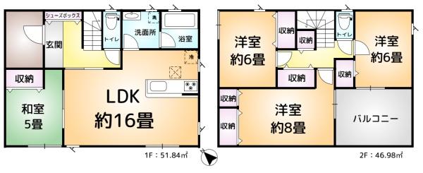 富里市七栄第33　14号棟