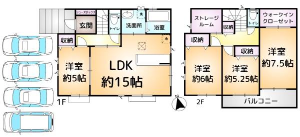 成田市土屋1025