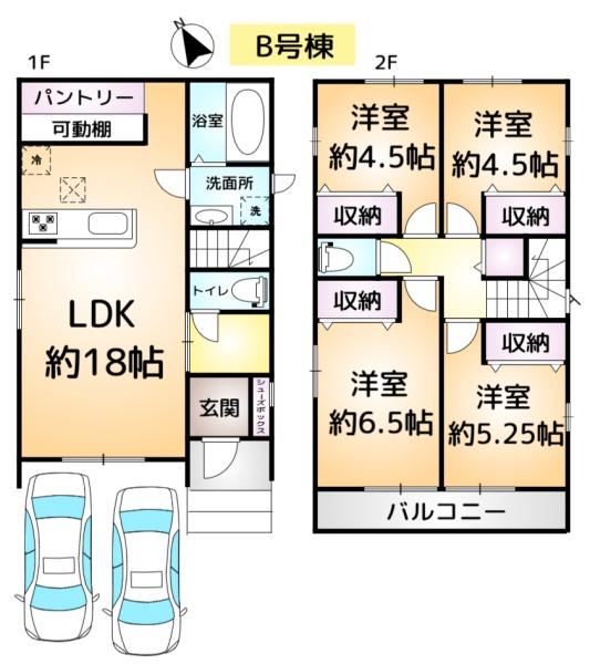 成田市飯田町3　B号棟