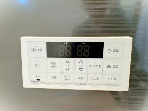 富里市七栄第34　2号棟